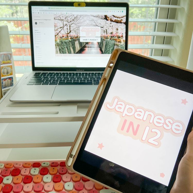 Apps og digitale tjenester Foto af Karsen for Japanese with Aimee